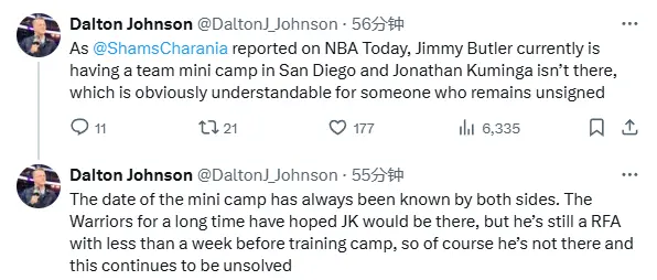 但库明加因, 合同中含有, 纪人亚伦 但库明加因, 合同中含有, 纪人亚伦