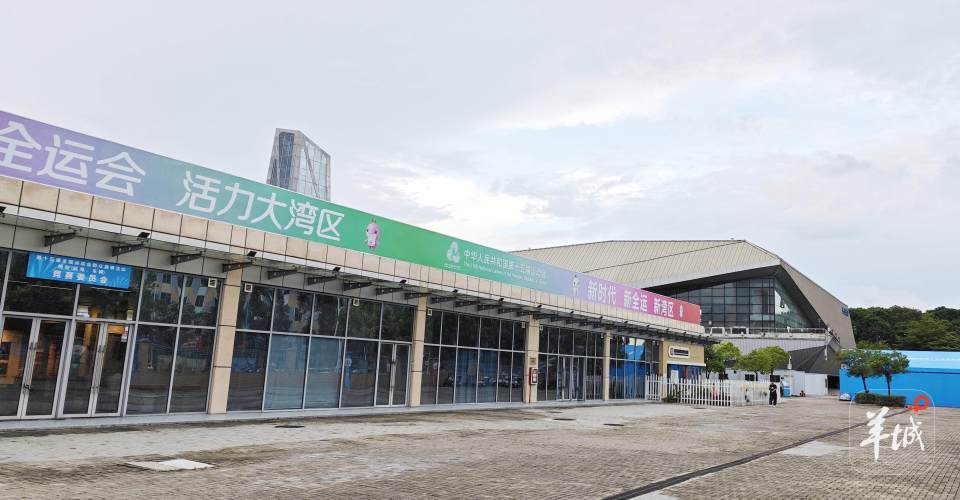 体育强区 体育强区