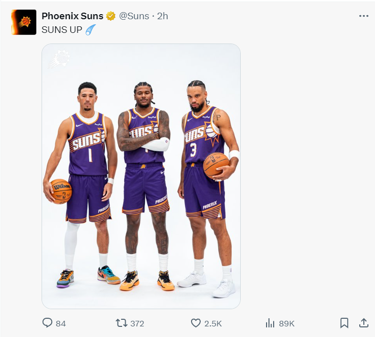 打球, 被火箭交易