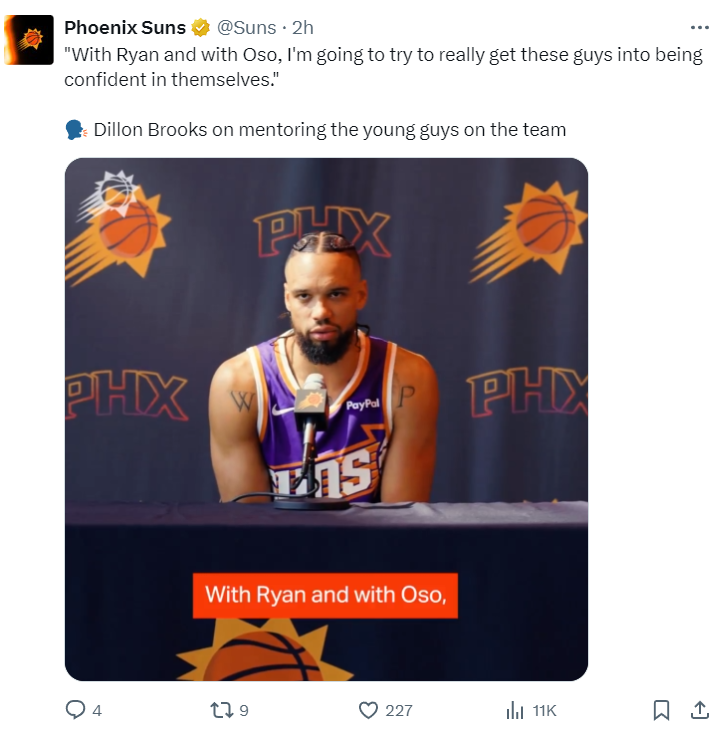 被火箭交易, nrd