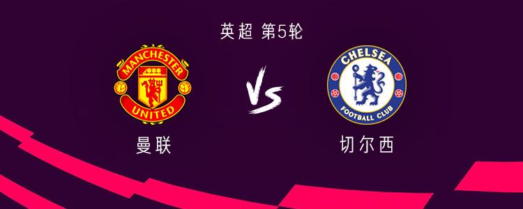 泰里克, ws, 英超第 泰里克, ws, 英超第