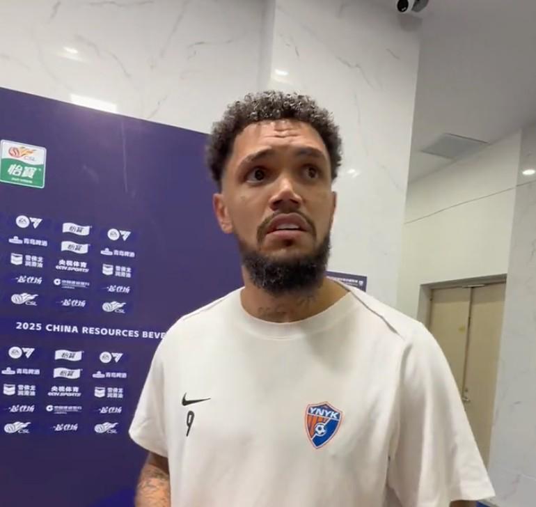 进球, 大家的支持 进球, 大家的支持