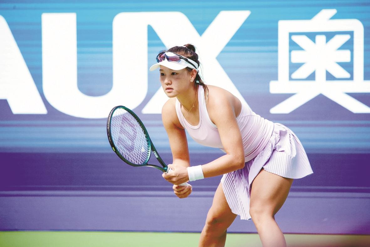 div, 中国金花王, div div, 中国金花王, div