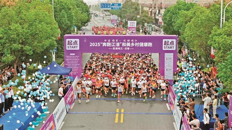 特设农耕运, 能感受到现