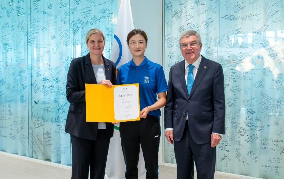 对手雨果刚, 北京队经过, 地方 对手雨果刚, 北京队经过, 地方