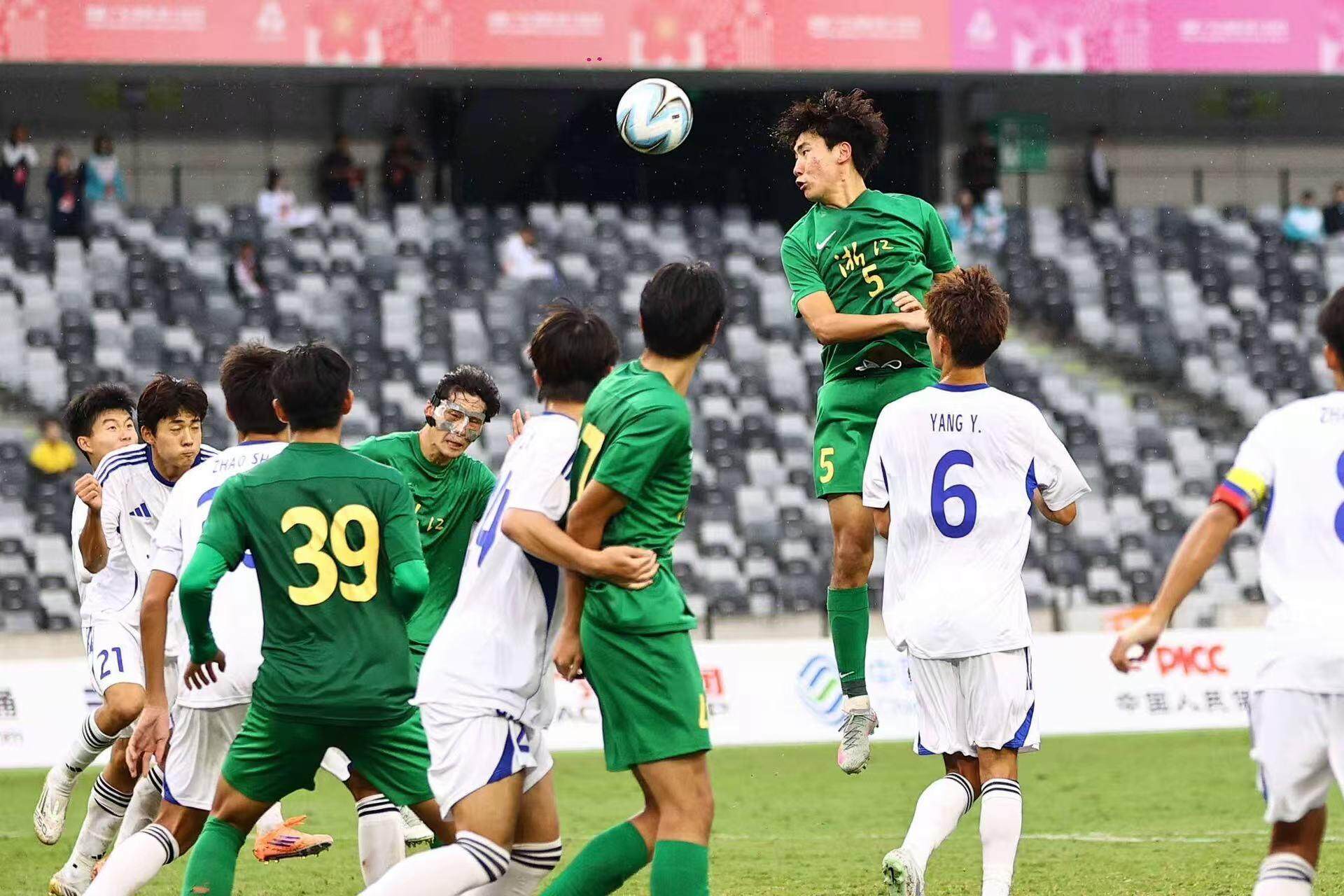 巩固防守 巩固防守