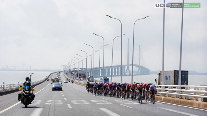 女子公路世, 界最顶级的, 上海长江大 女子公路世, 界最顶级的, 上海长江大