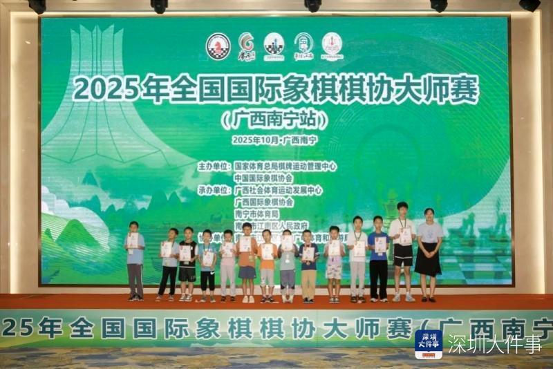 不急于一时, com, 为其棋艺生